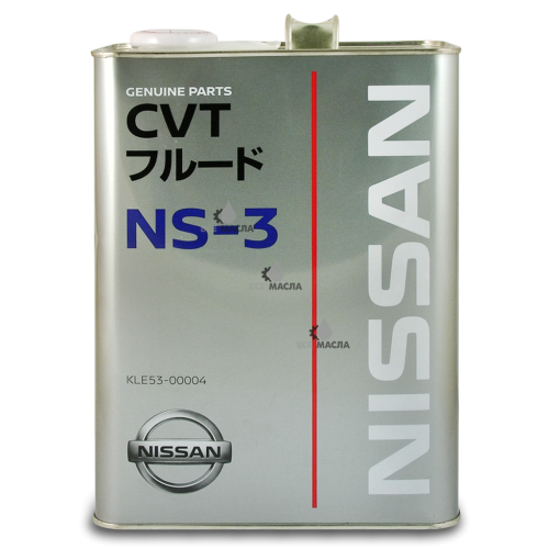 Nissan ns 3 цвет