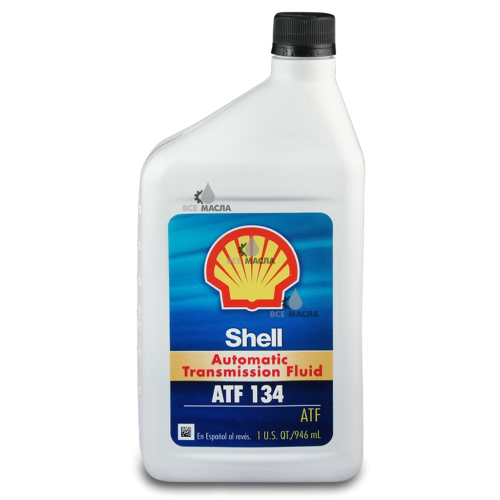 Shell ATF 134 0,946 л.